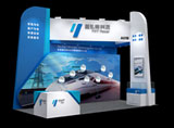 在線展會企業(yè)_益弘泰